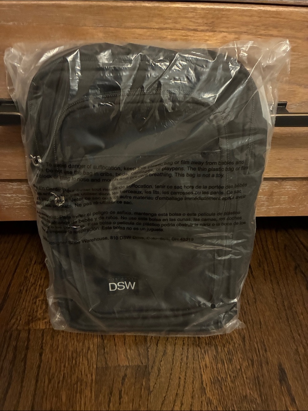 DSW Black Everyday Backpack